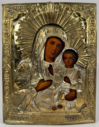 Russian Icon - Our Lady of Iveron in brass revetment cover