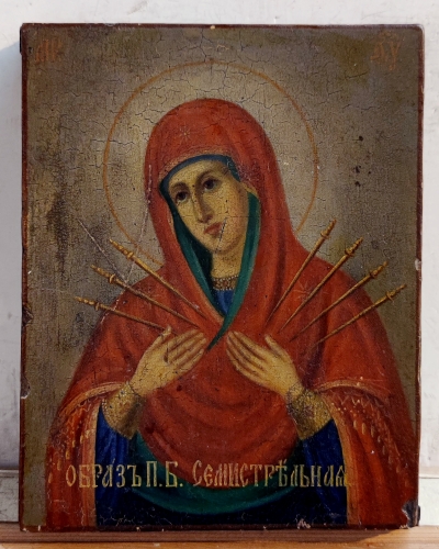 Russian icon - Our Lady of Seven Sorrows (Melter of Evil Hearts)