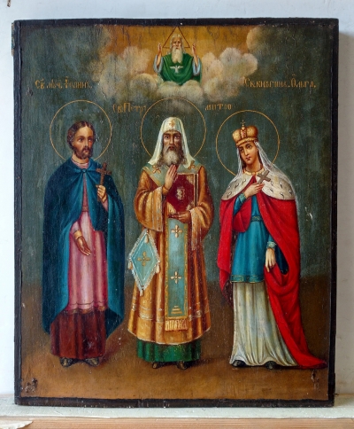 Russian Icon - Orthodox Saints: St John Martyr, St Peter Mitropolitain &amp; St  Olga Princess