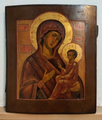 Large Russian Icon - Feodorovskaya Mother of God