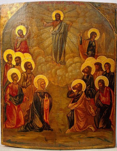 Russian Icon - The Ascension of Jesus Christ
