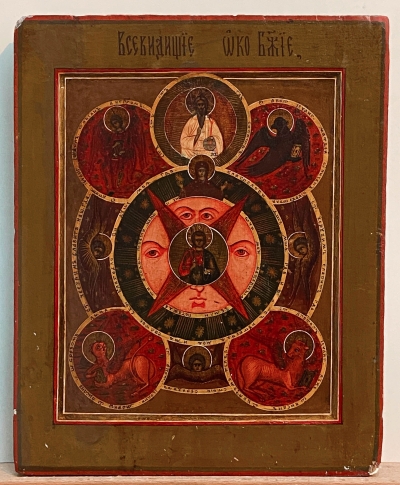 Russian Icon - The All-Seeing Eye of God