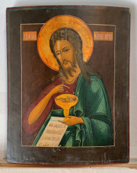 Large Russian Icon - St. John the Baptist, the Forerunner of Christ