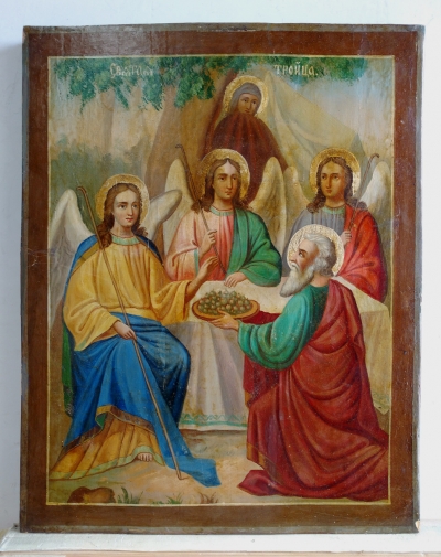 Russian Icon - The Old Testament Trinity (Hospitality of Abraham)