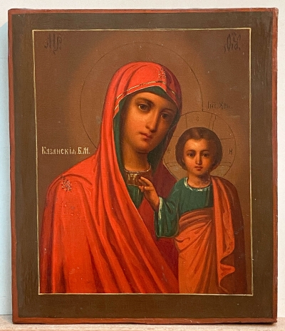 Russian Icon - Our Lady of Kazan