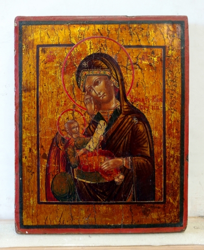 Russian Icon - Soothe My Sorrows Mother of God