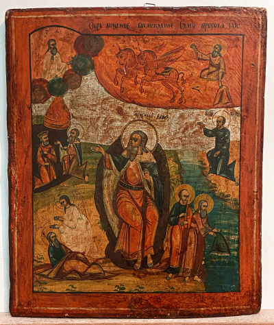 Russian icon - Prophet Elijah with scenes of life &amp; his fiery ascent into Havens