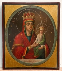 Russian Icon - the Surety of Sinners Mother of God
