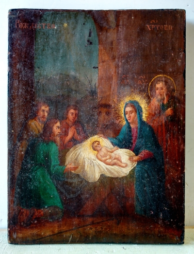 Russian Icon - The Nativity of Christ